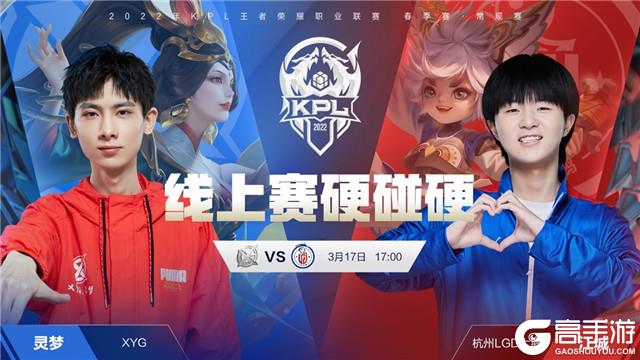 再次攻入两