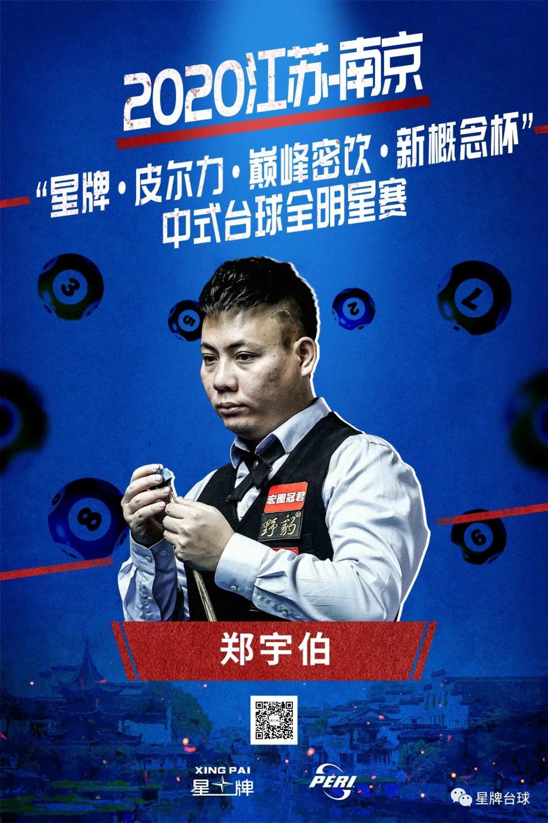 中心