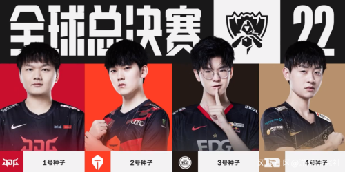 对他的未来 对他的未来