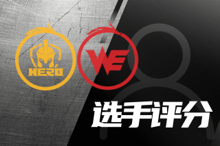 场还是客场 场还是客场