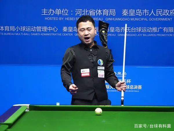 都是她取得 都是她取得