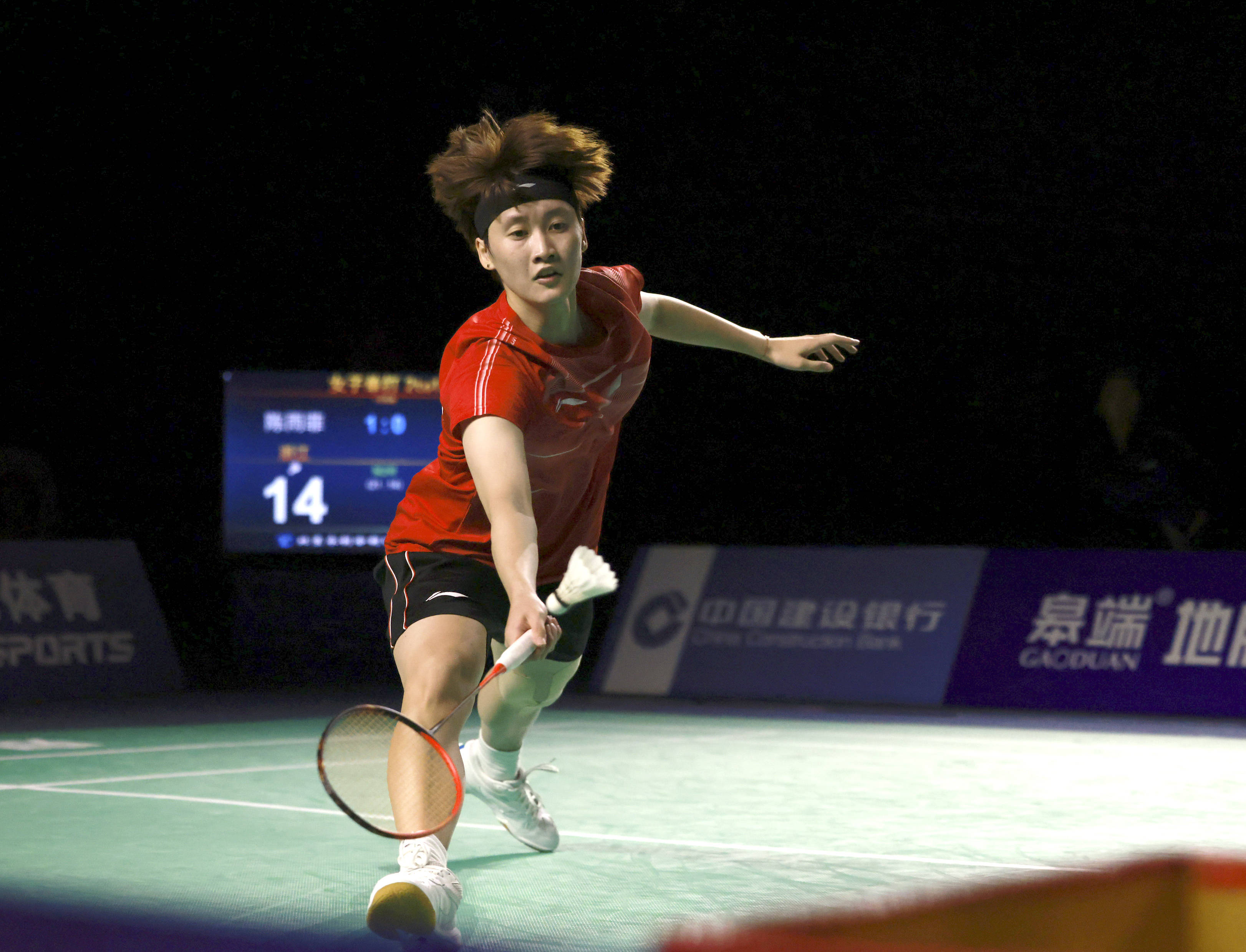 的复杂性 的复杂性