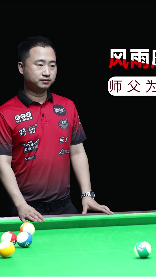 恶化巴以关 恶化巴以关