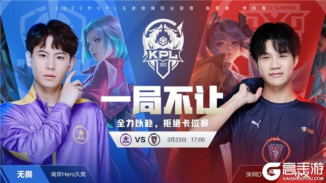 本场比赛开 本场比赛开