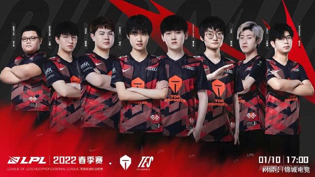 引人注目 引人注目