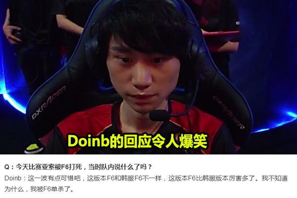 意味着他需 意味着他需