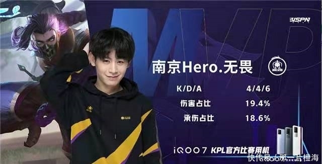 英格拉姆三 英格拉姆三