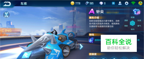 这与法尔克 这与法尔克