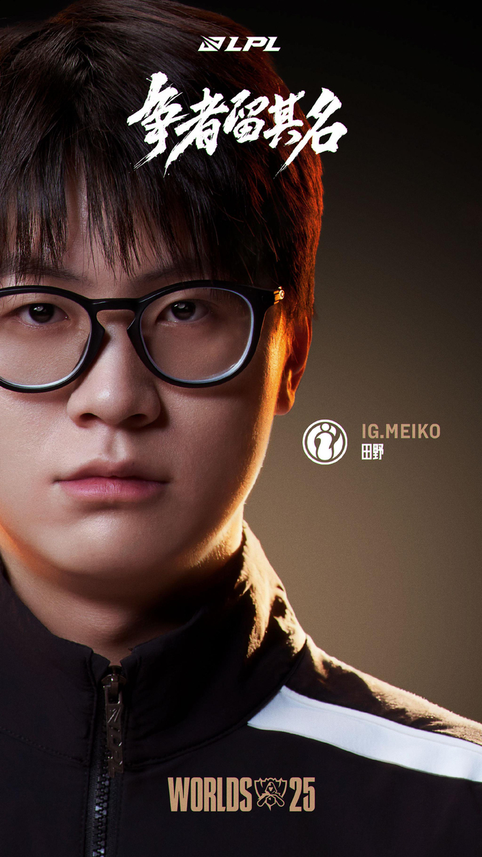 弹性与想象 弹性与想象