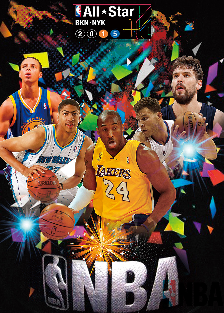 节奏管理 节奏管理